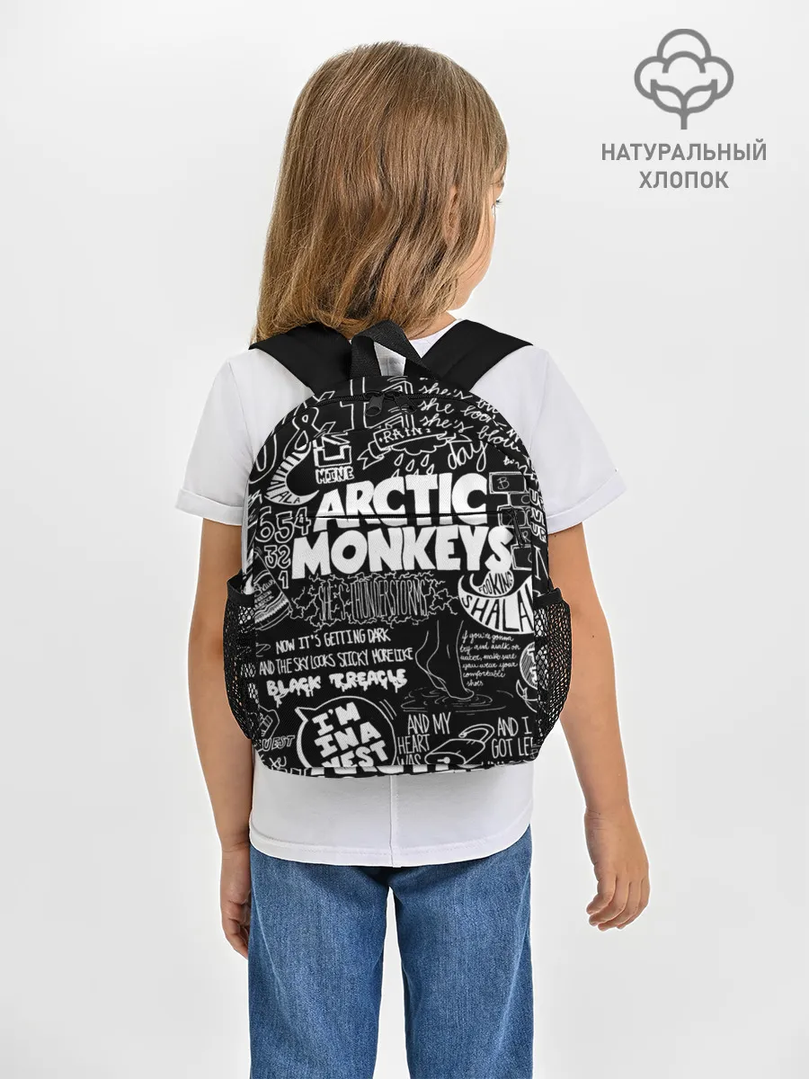 Рюкзак детский / Arctic Monkeys