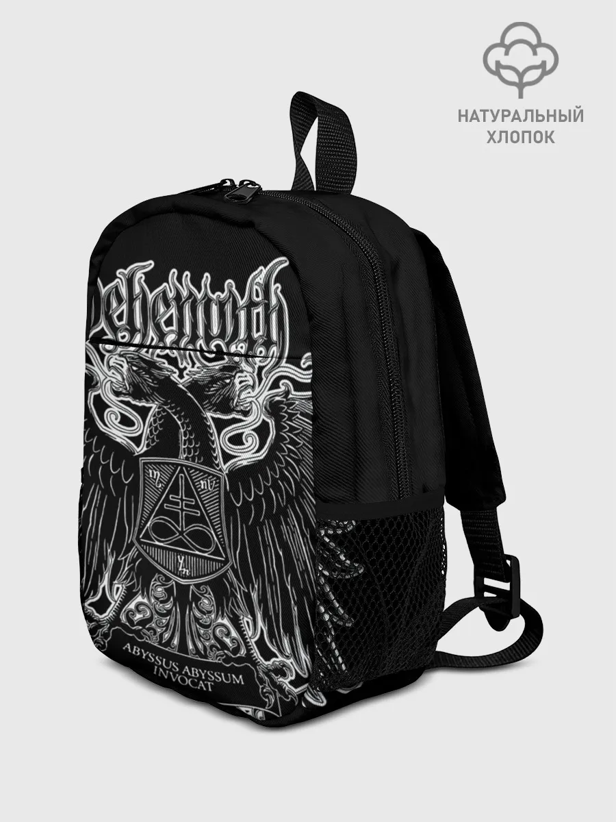 Рюкзак детский / Behemoth