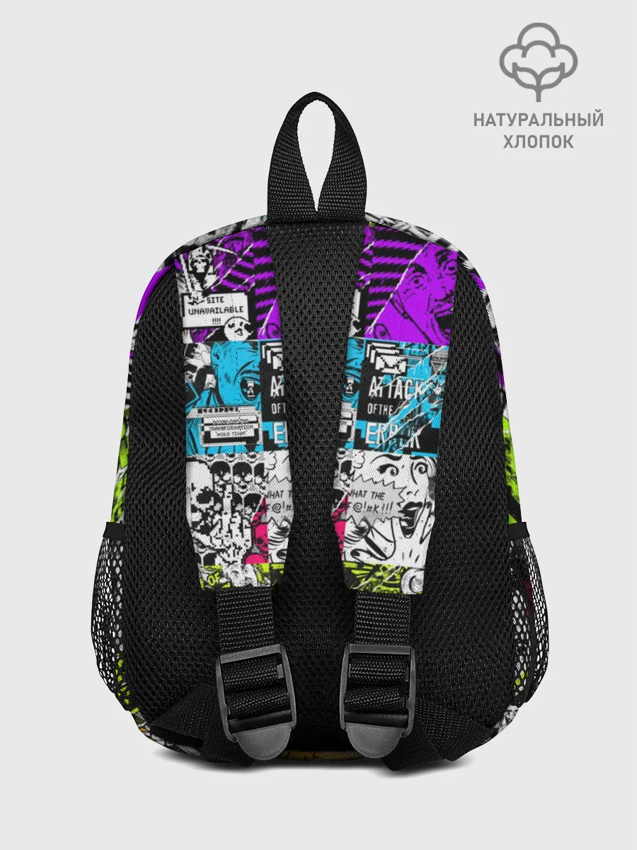 Рюкзак детский / Watch Dogs