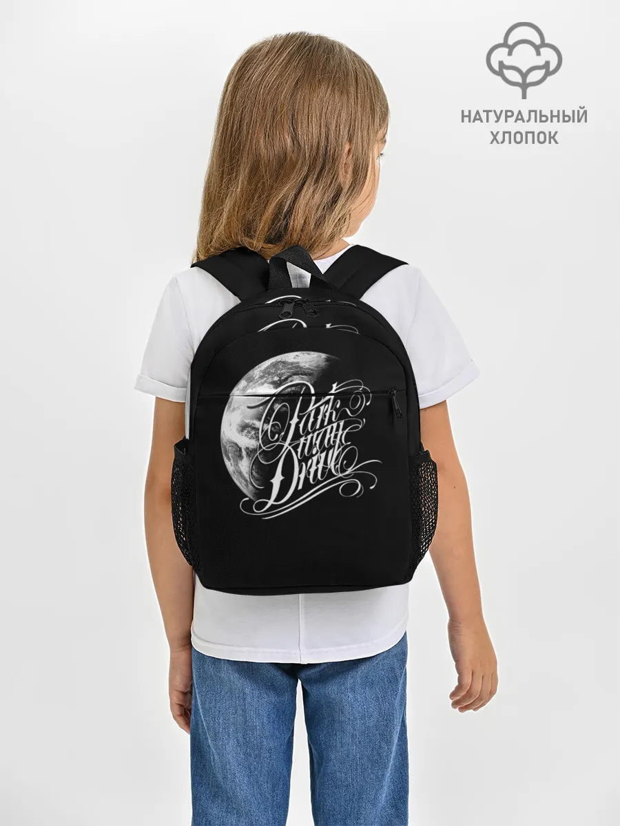 Рюкзак детский / Parkway Drive