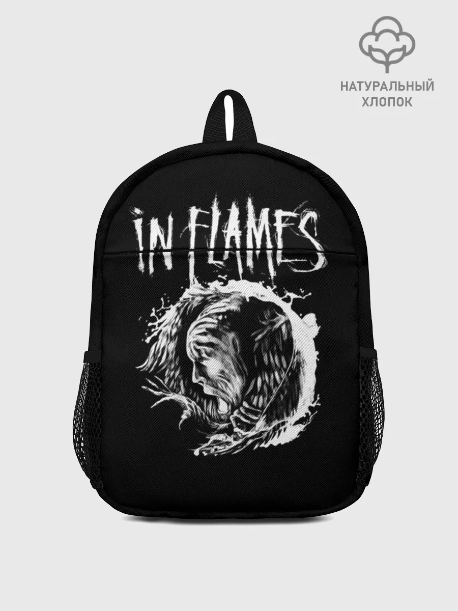 Рюкзак детский / In Flames