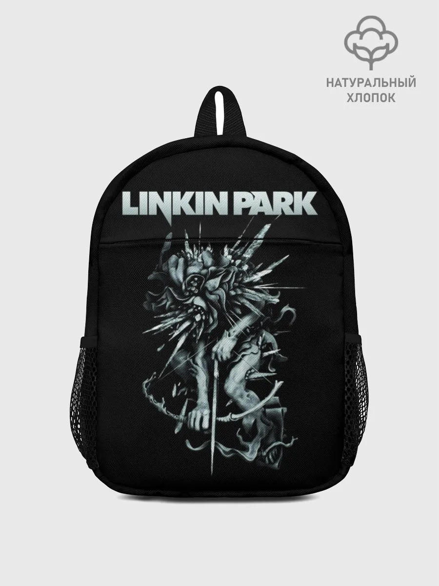 Рюкзак детский / Linkin Park