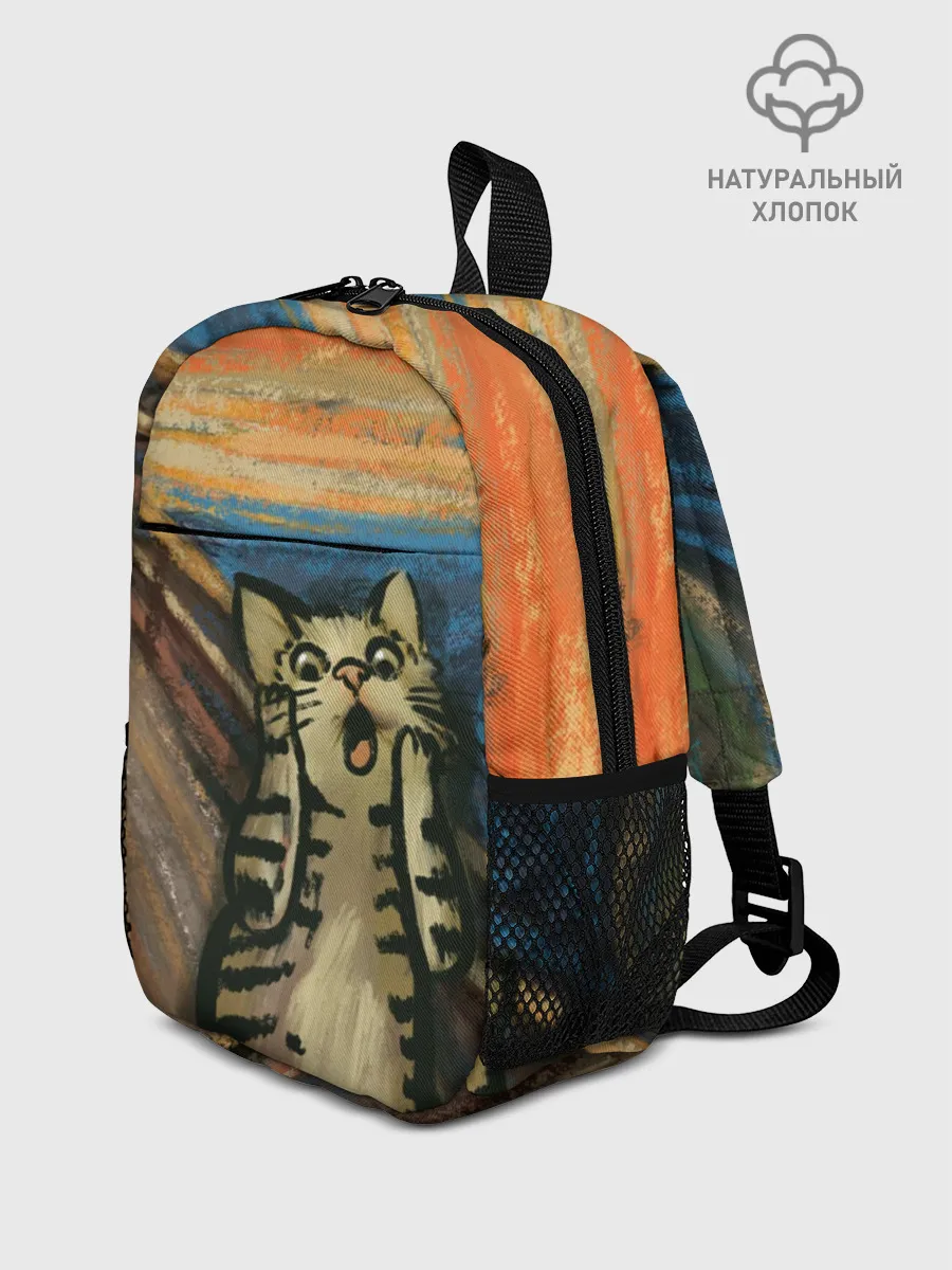 Рюкзак детский / Крик котика