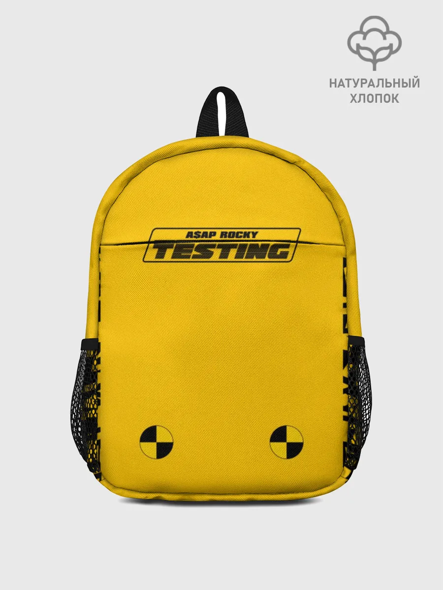 Рюкзак детский / ASAP ROCKY