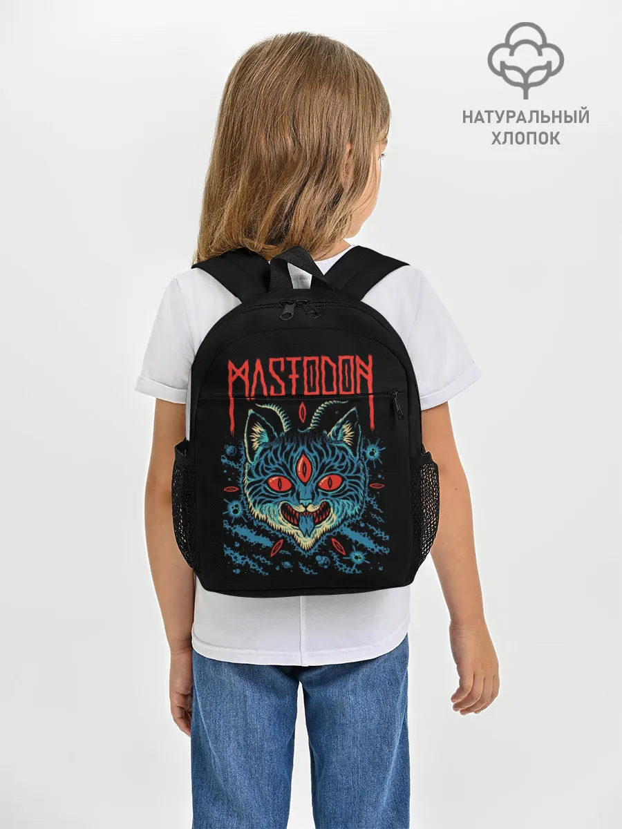 Рюкзак детский / Mastodon