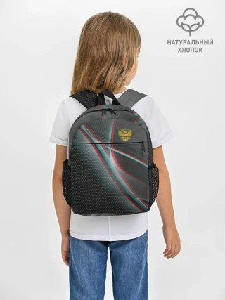 Рюкзак детский / RUSSIA.