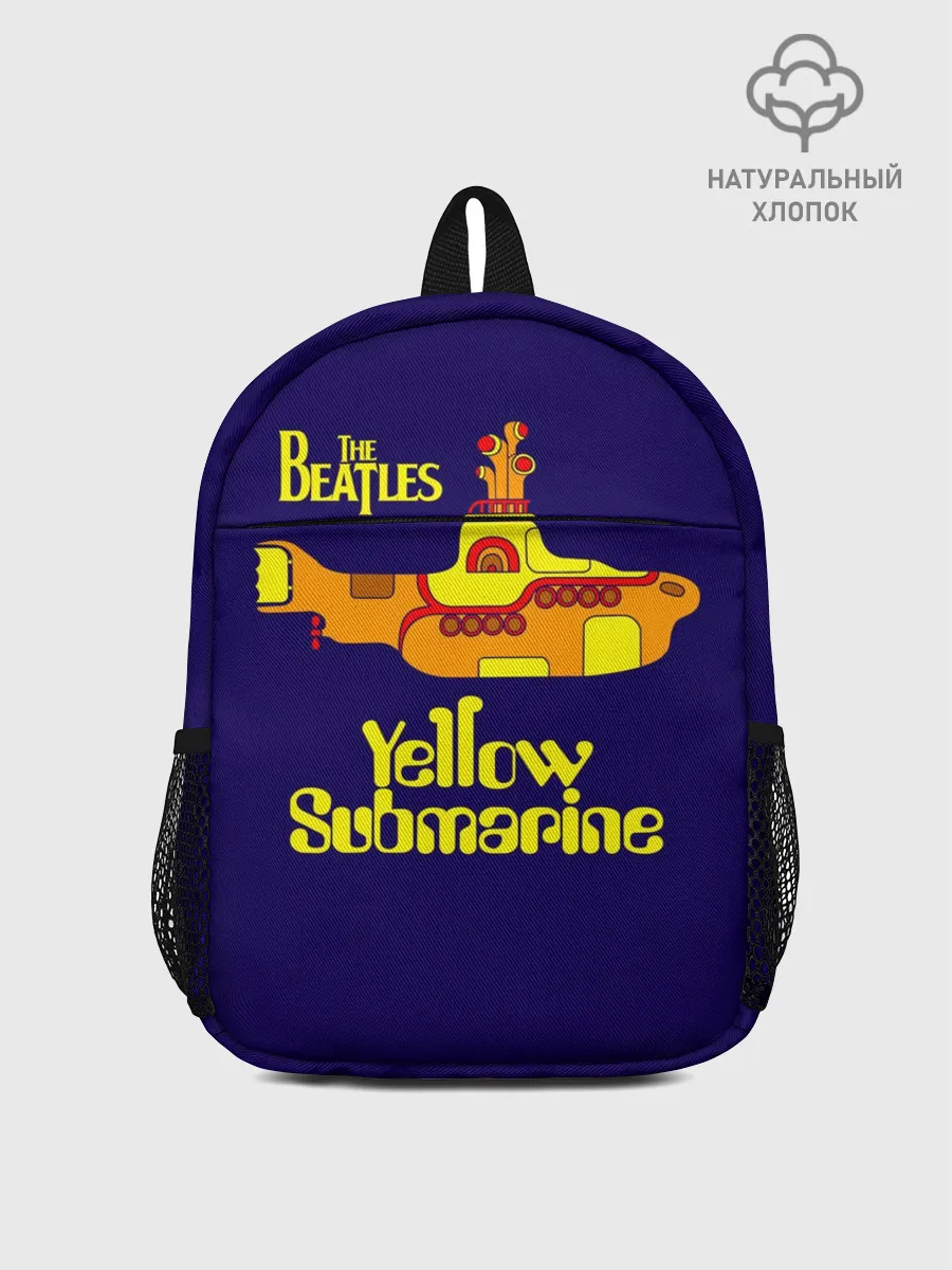 Рюкзак детский / The Beatles. Yellow Submarine
