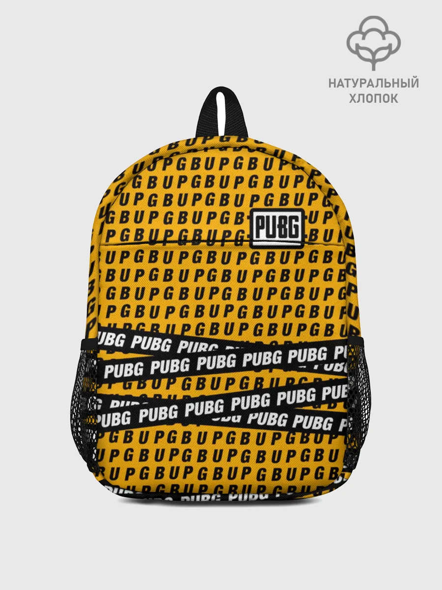 Рюкзак детский / PUBG