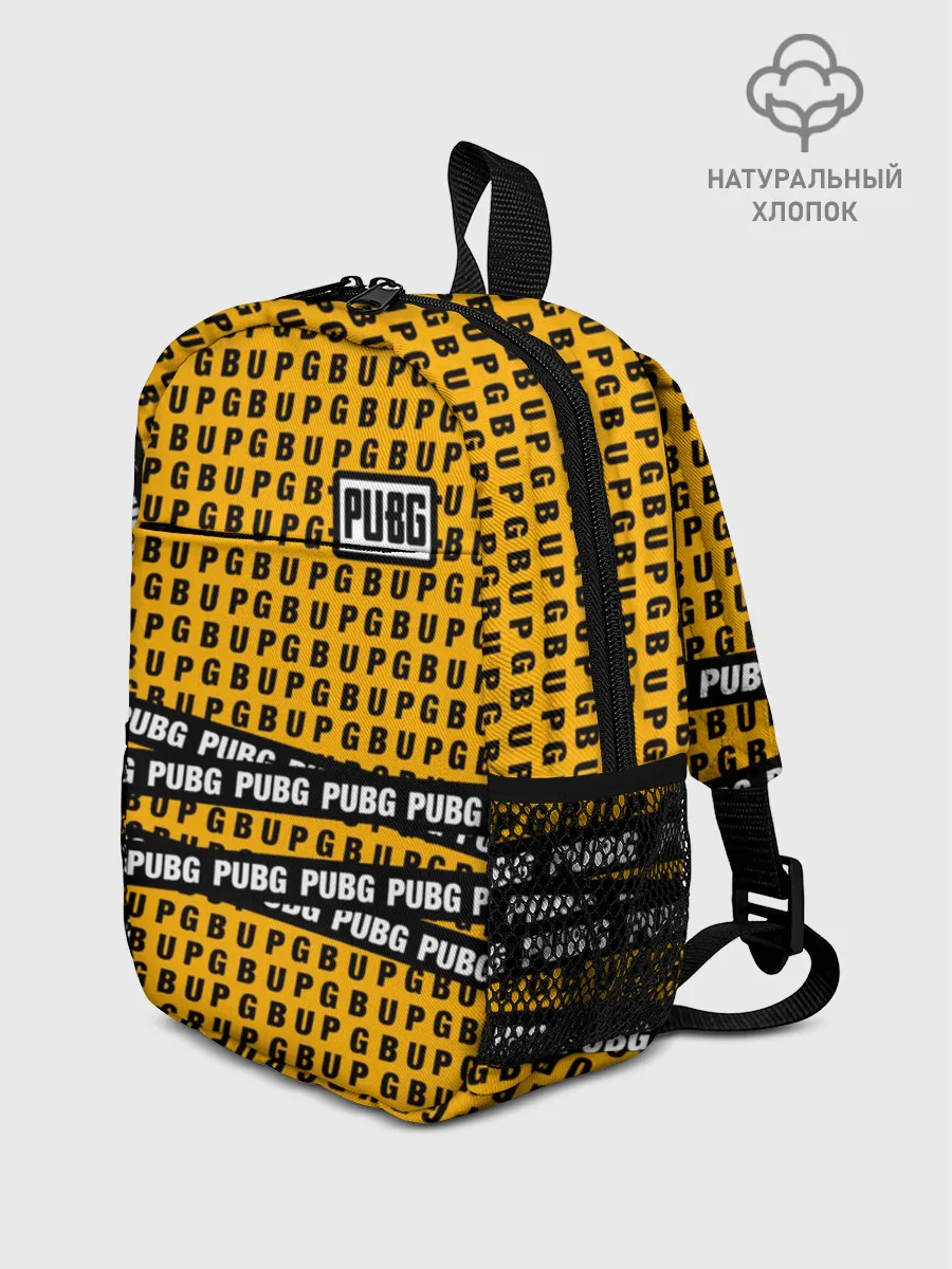 Рюкзак детский / PUBG