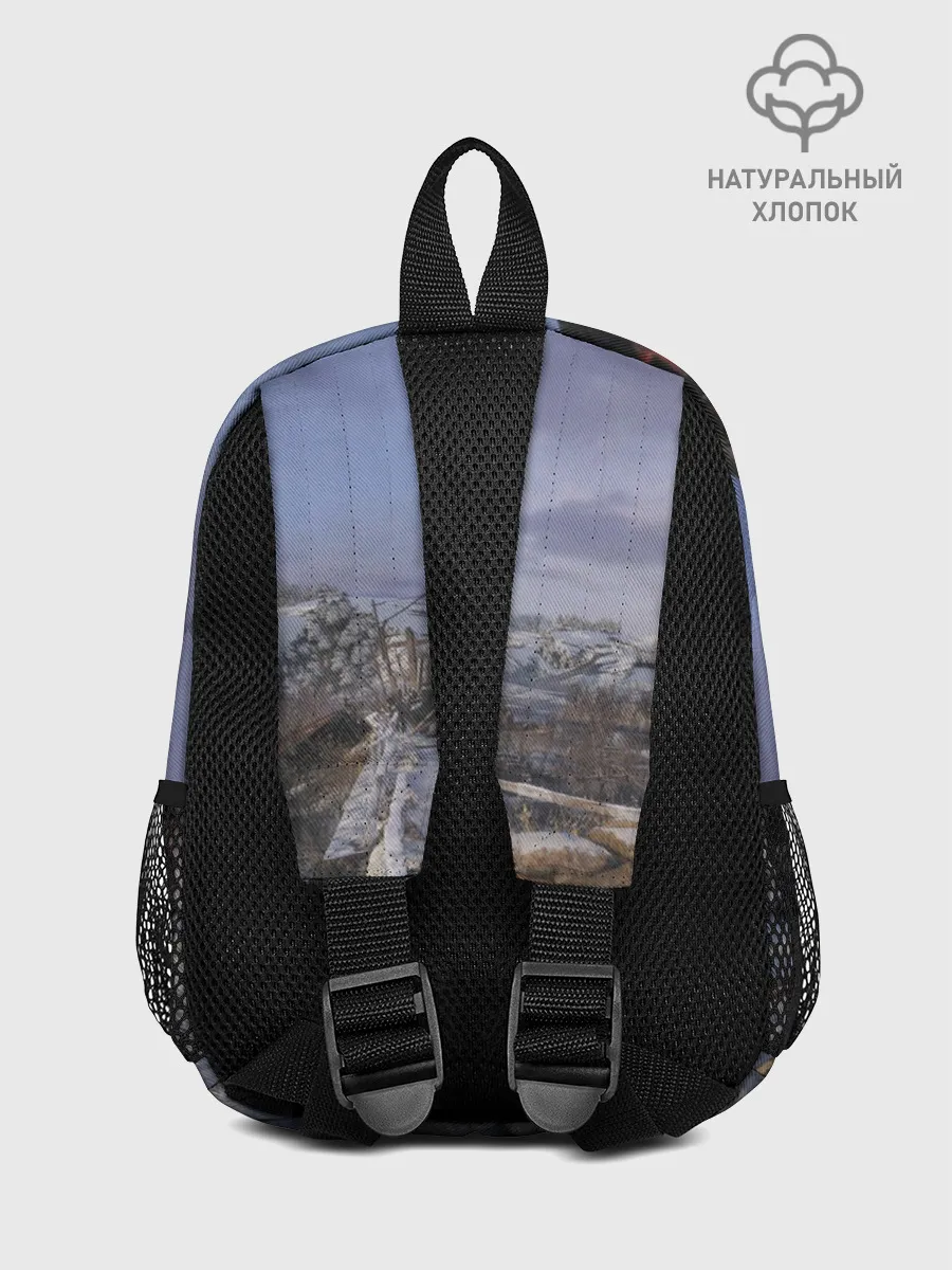 Рюкзак детский / Исход