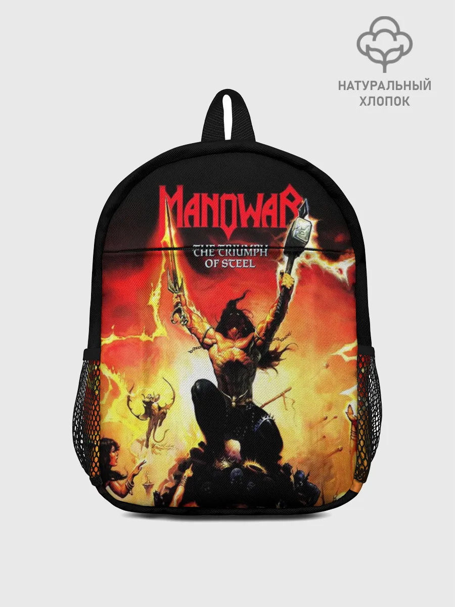 Рюкзак детский / Manowar