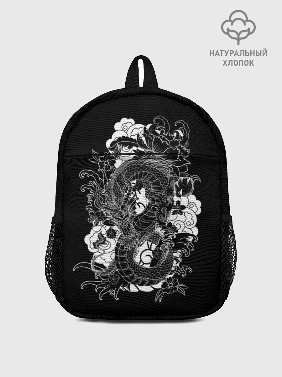 Рюкзак детский / Дракон