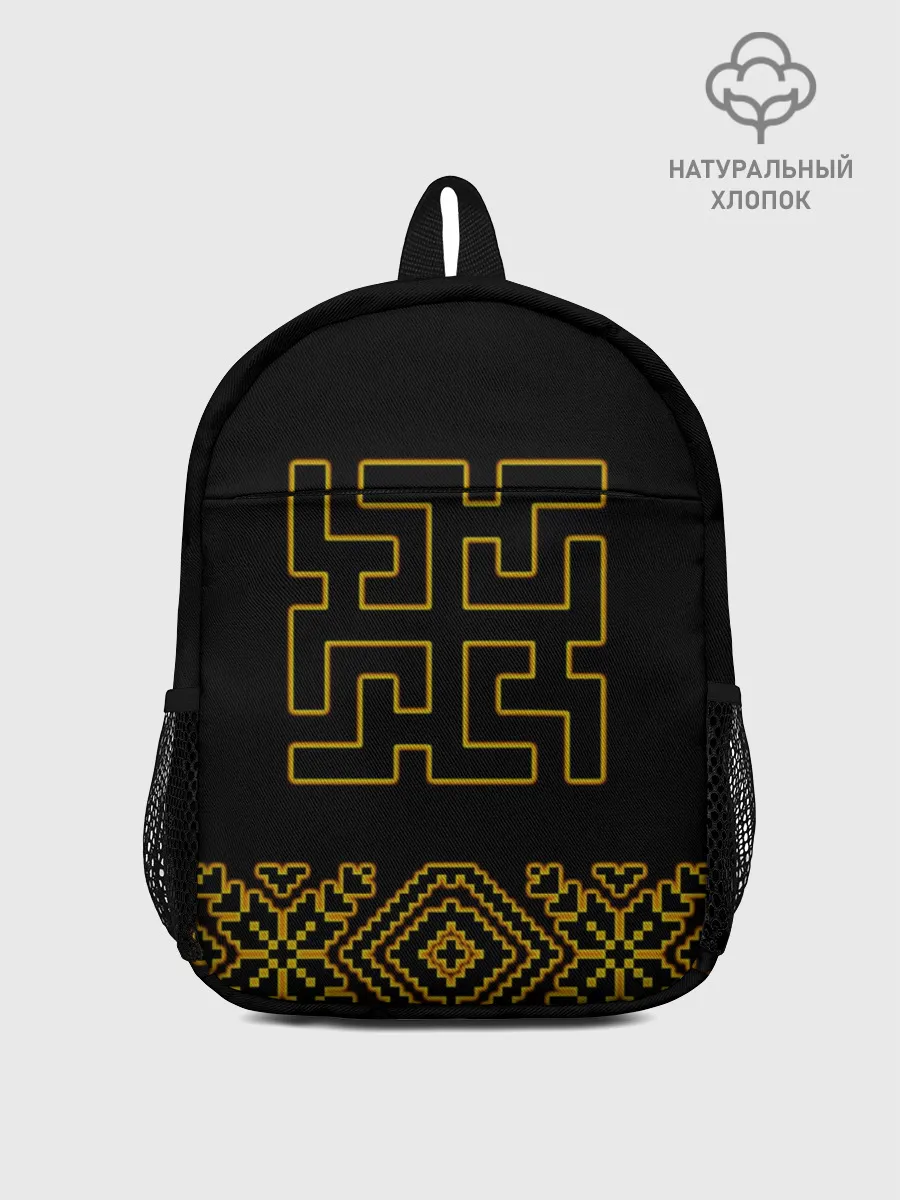 Рюкзак детский / символ духобор