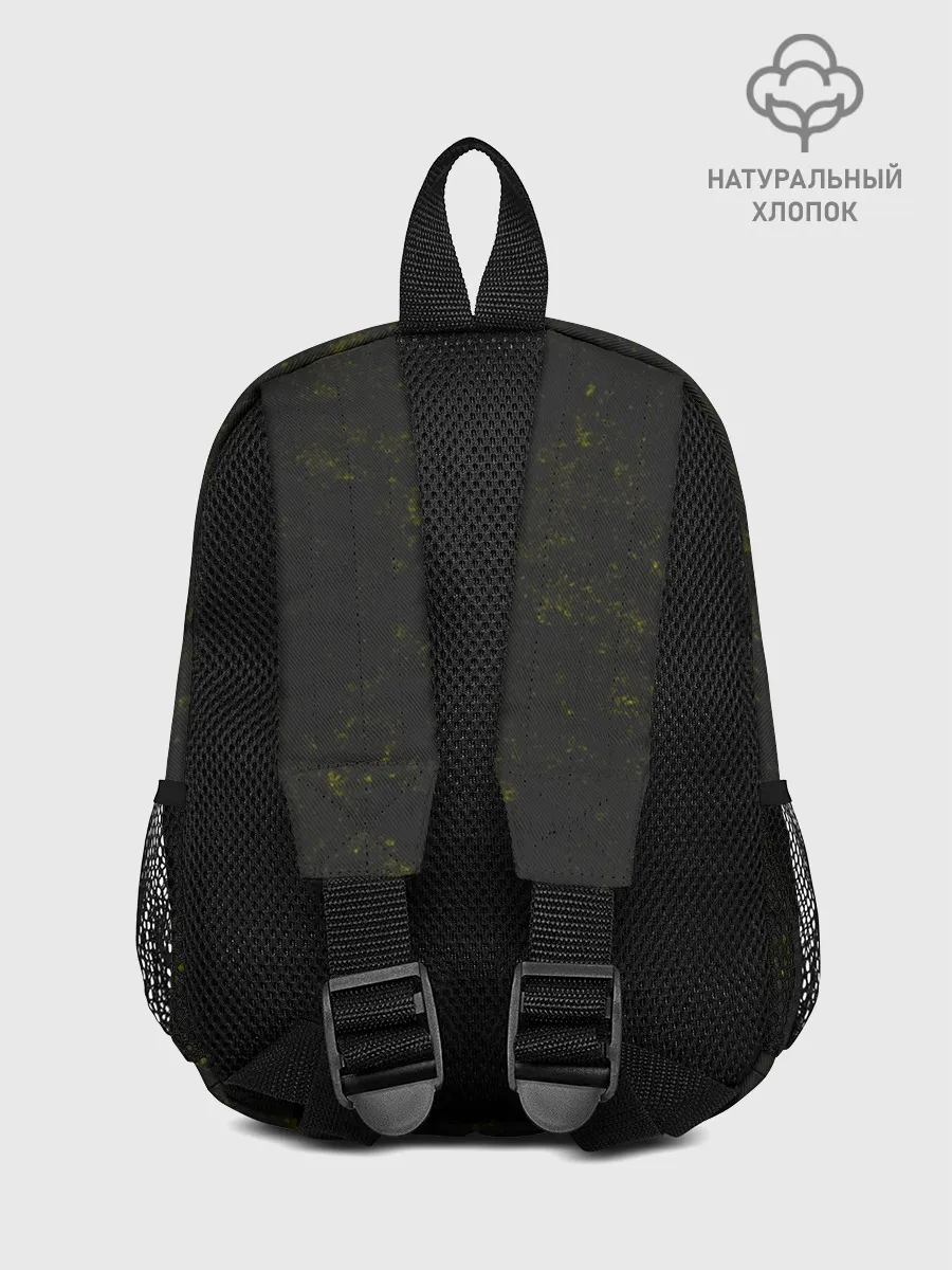 Рюкзак детский / TOP. Chlorine. NED