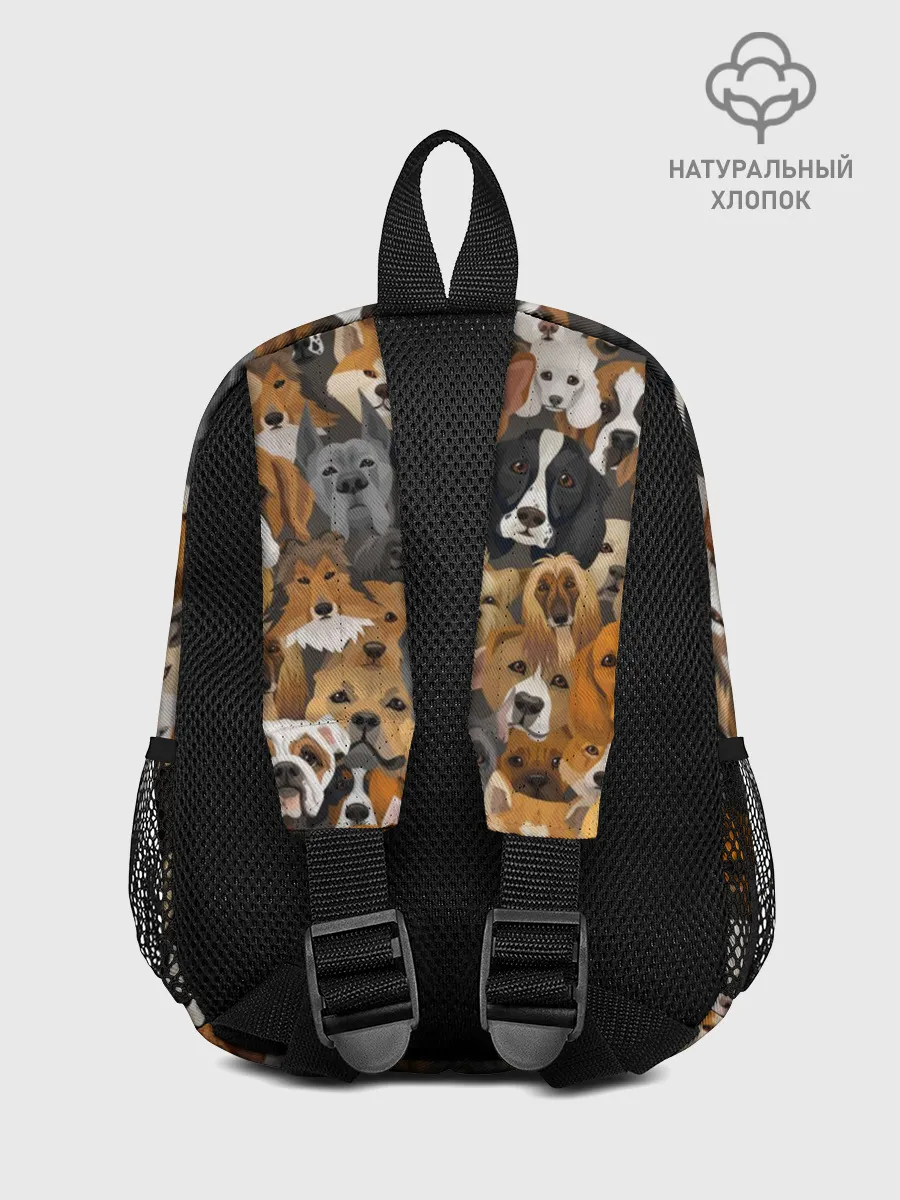 Рюкзак детский / Собаки