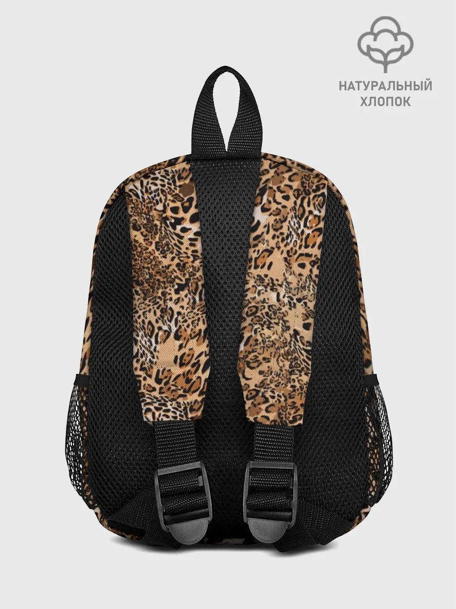 Рюкзак детский / Леопард