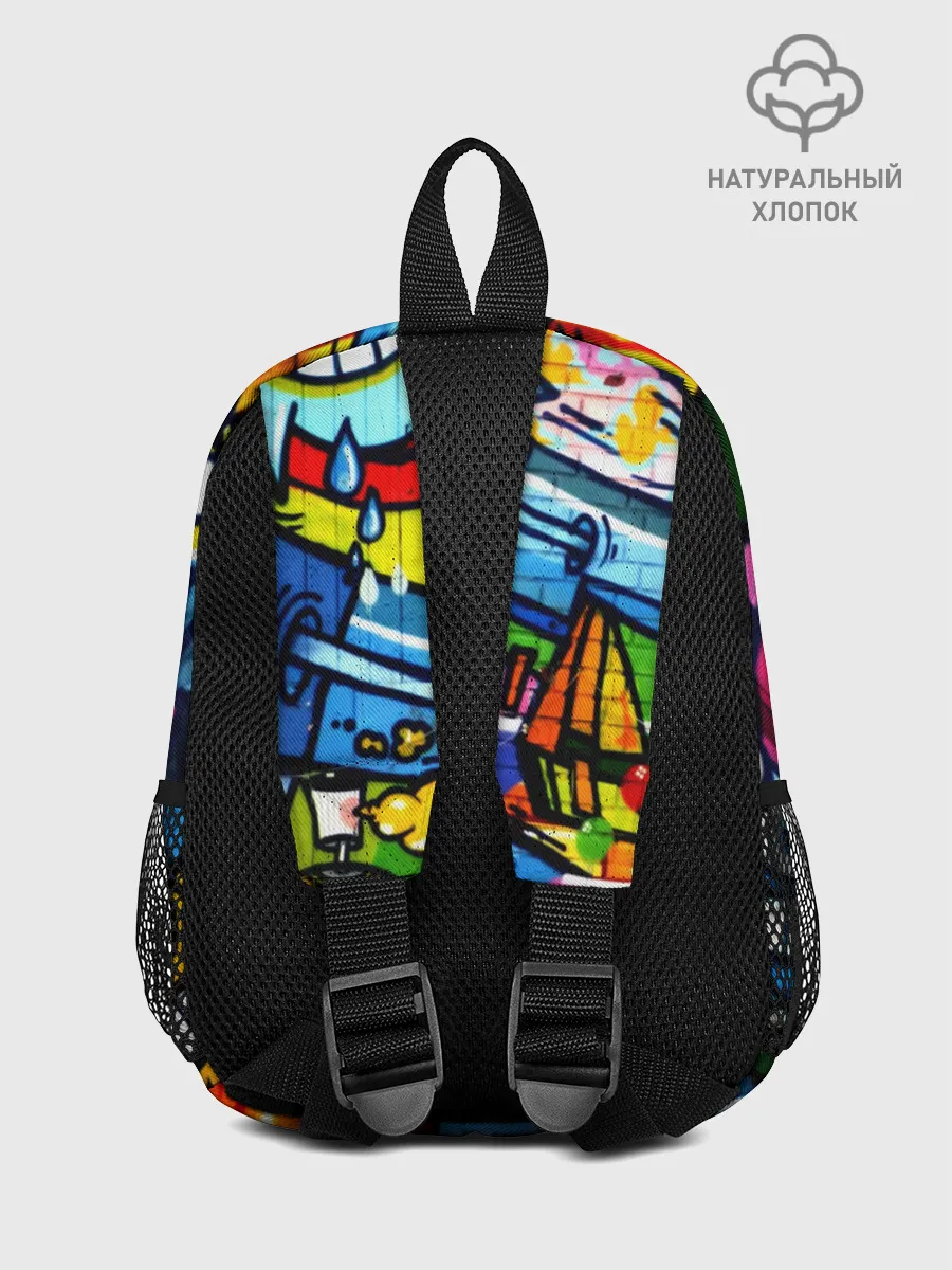 Рюкзак детский / GRAFFITI EXCLUSIVE