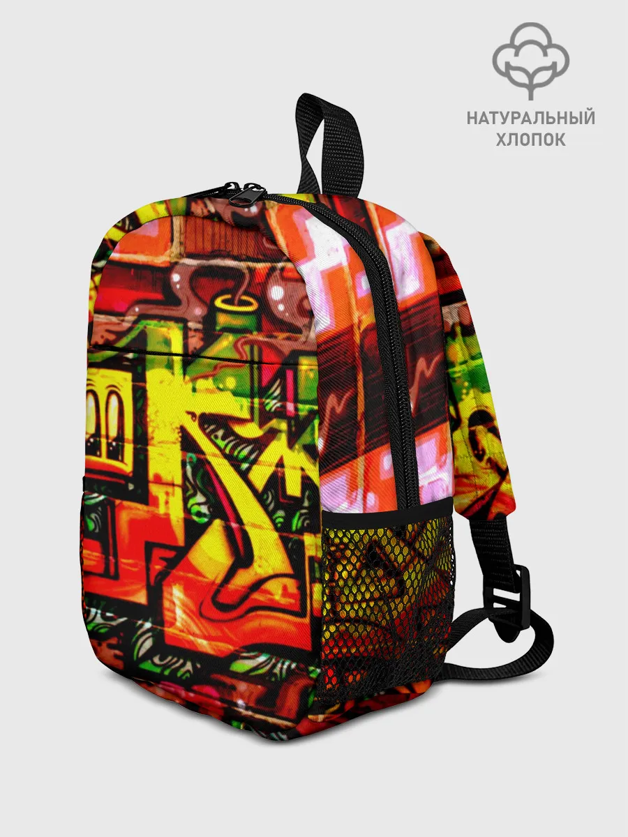 Рюкзак детский / Граффити