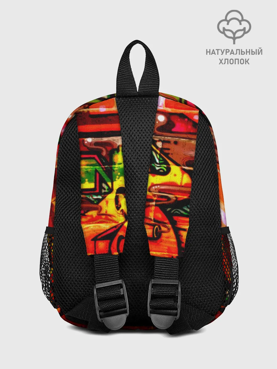 Рюкзак детский / Граффити