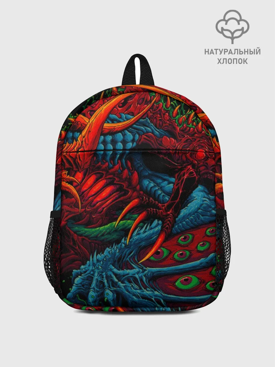 Рюкзак детский / CS GO:HYPER BEAST