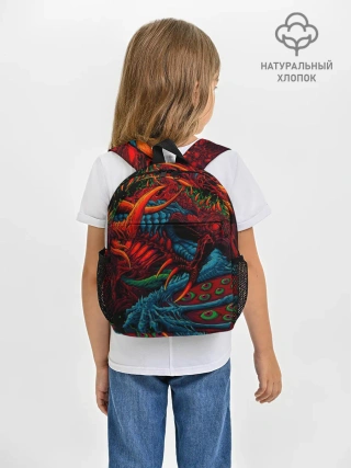 Рюкзак детский / CS GO:HYPER BEAST