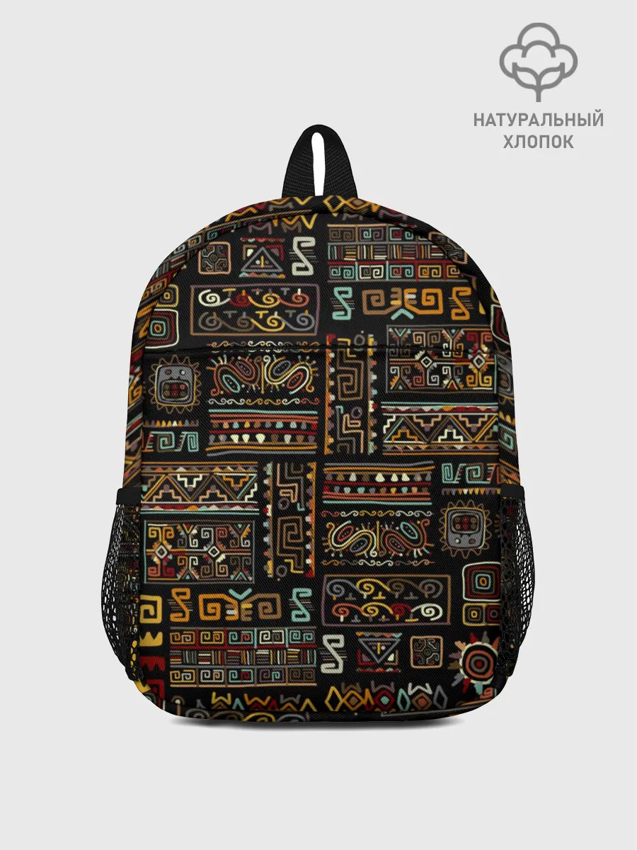Рюкзак детский / Этнический орнамент