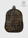 Рюкзак детский / Этнический орнамент