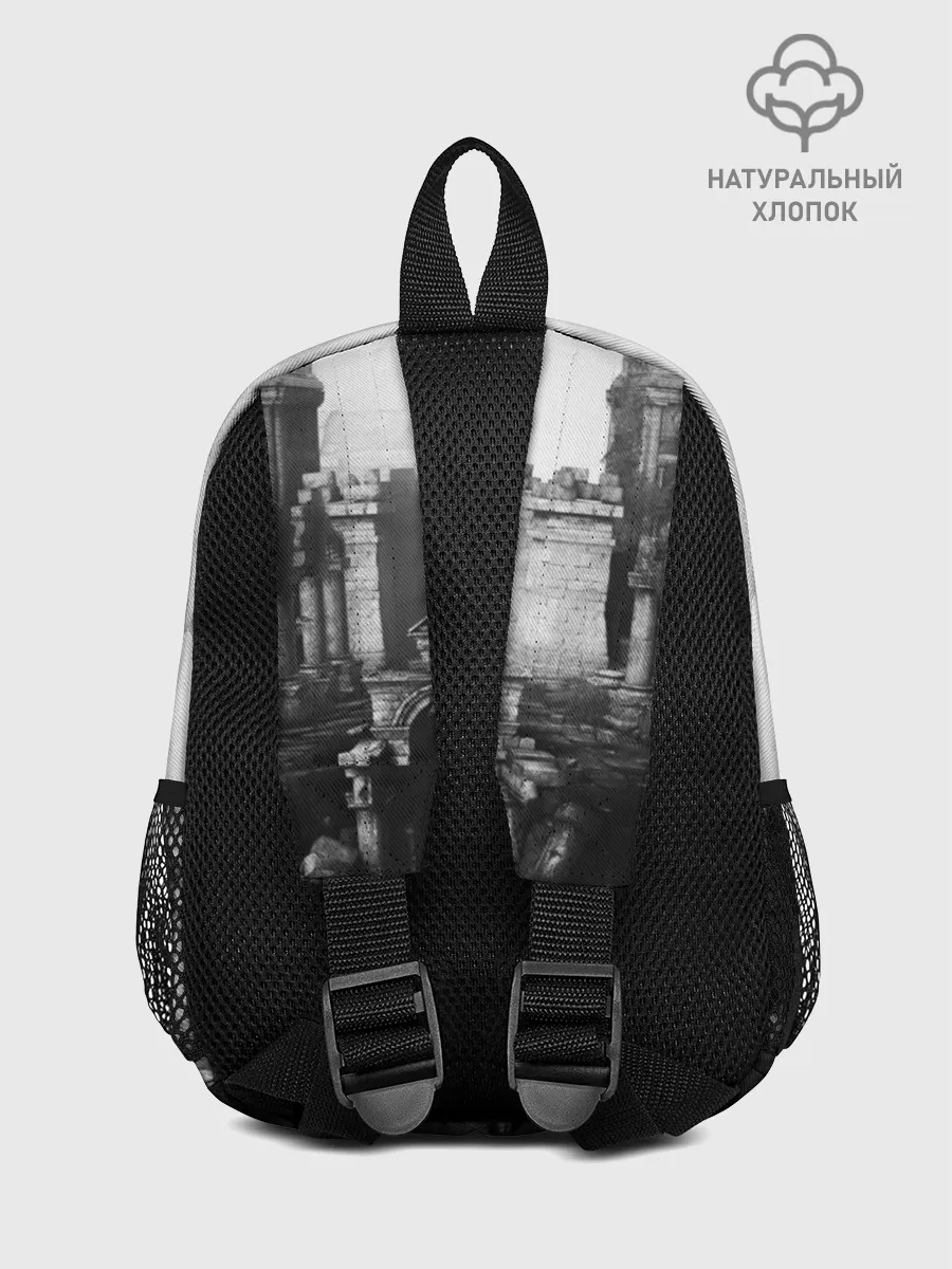 Рюкзак детский / Dark Souls