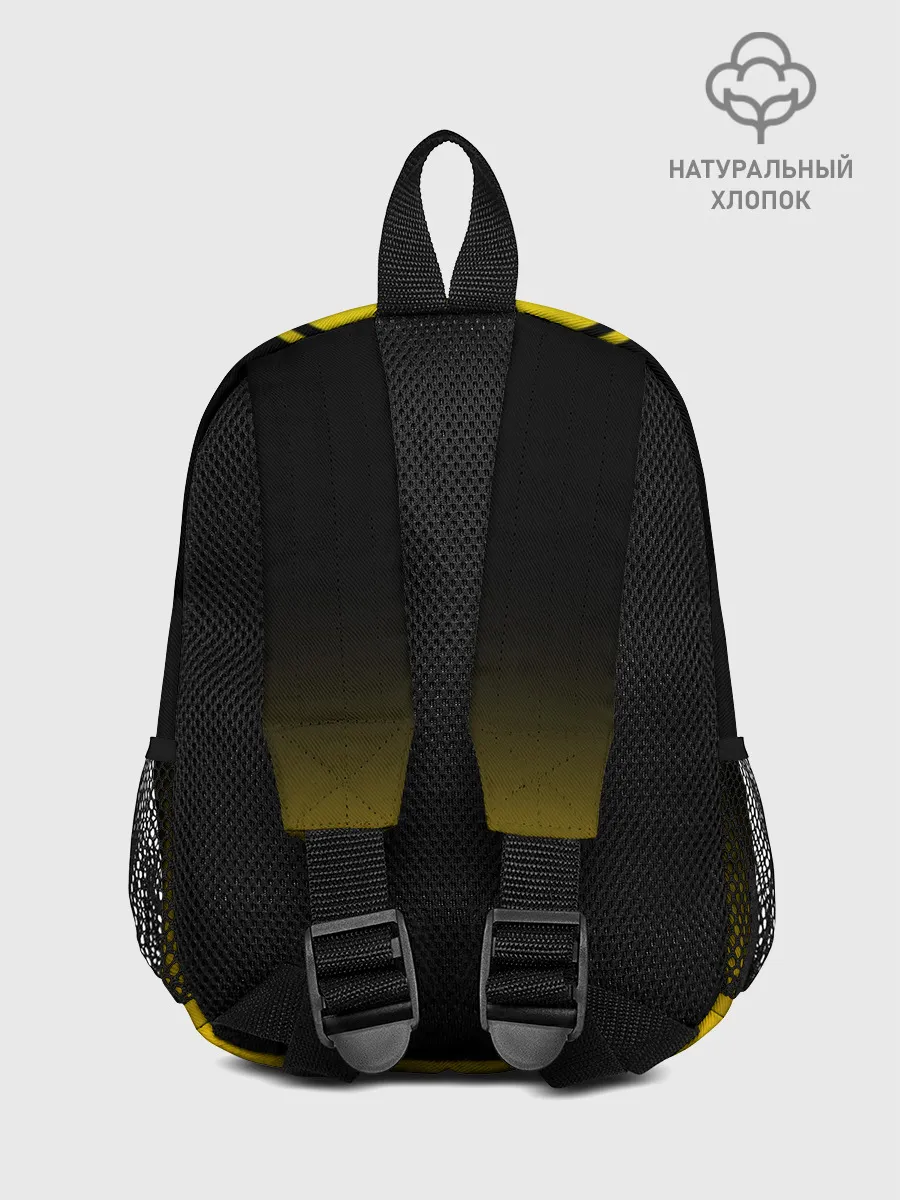 Рюкзак детский / Боруссия Дортмунд