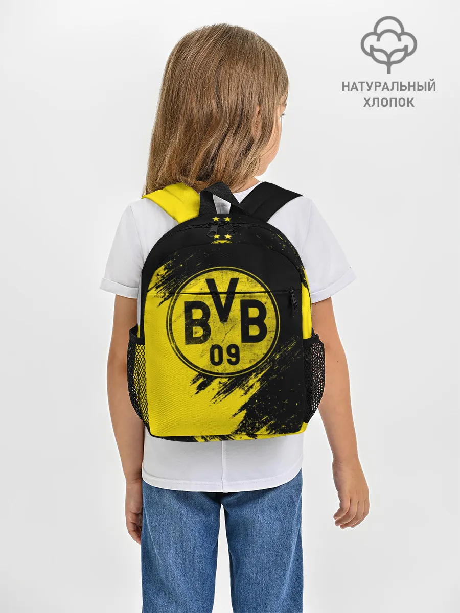Рюкзак детский / Боруссия Дортмунд