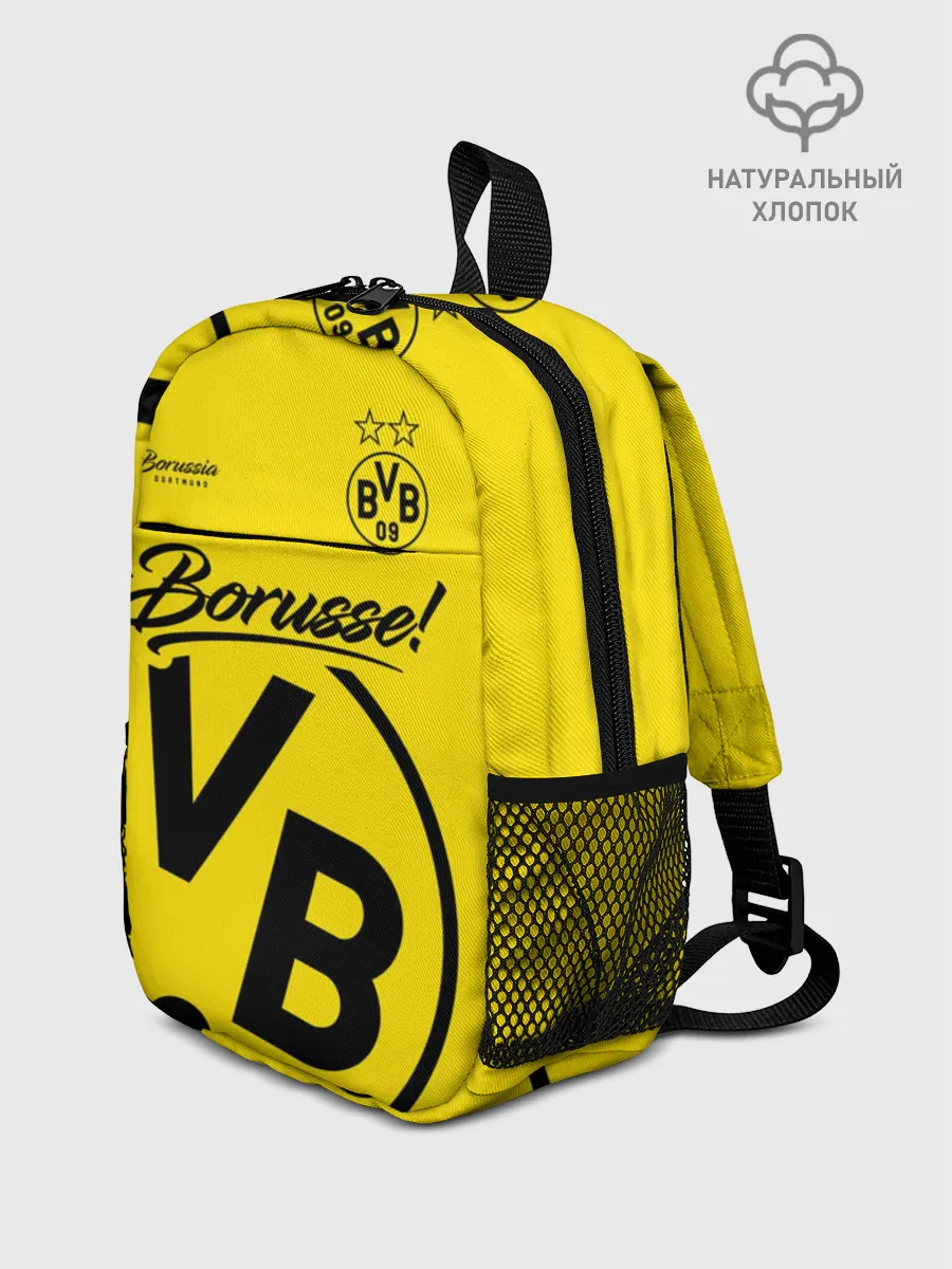 Рюкзак детский / Боруссия Дортмунд