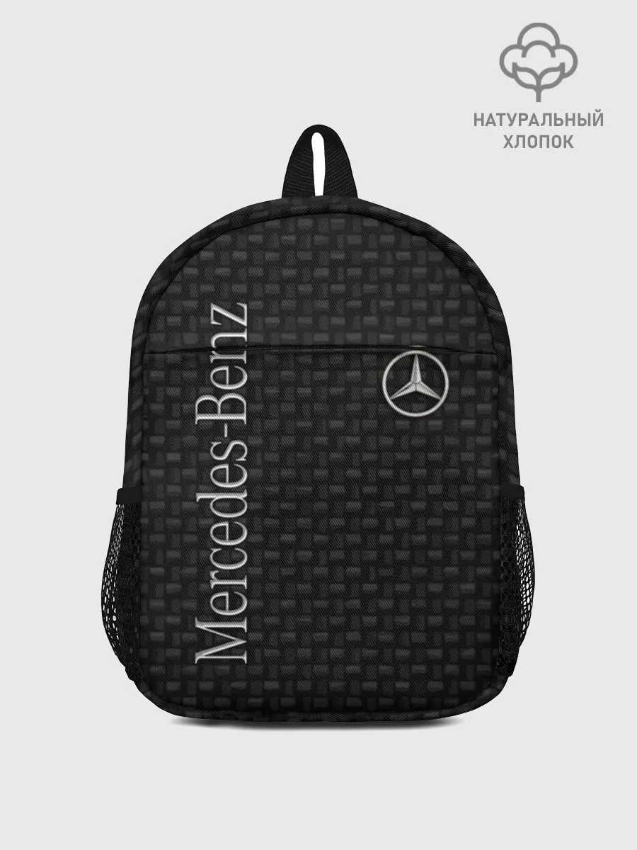Рюкзак детский / Mercedes