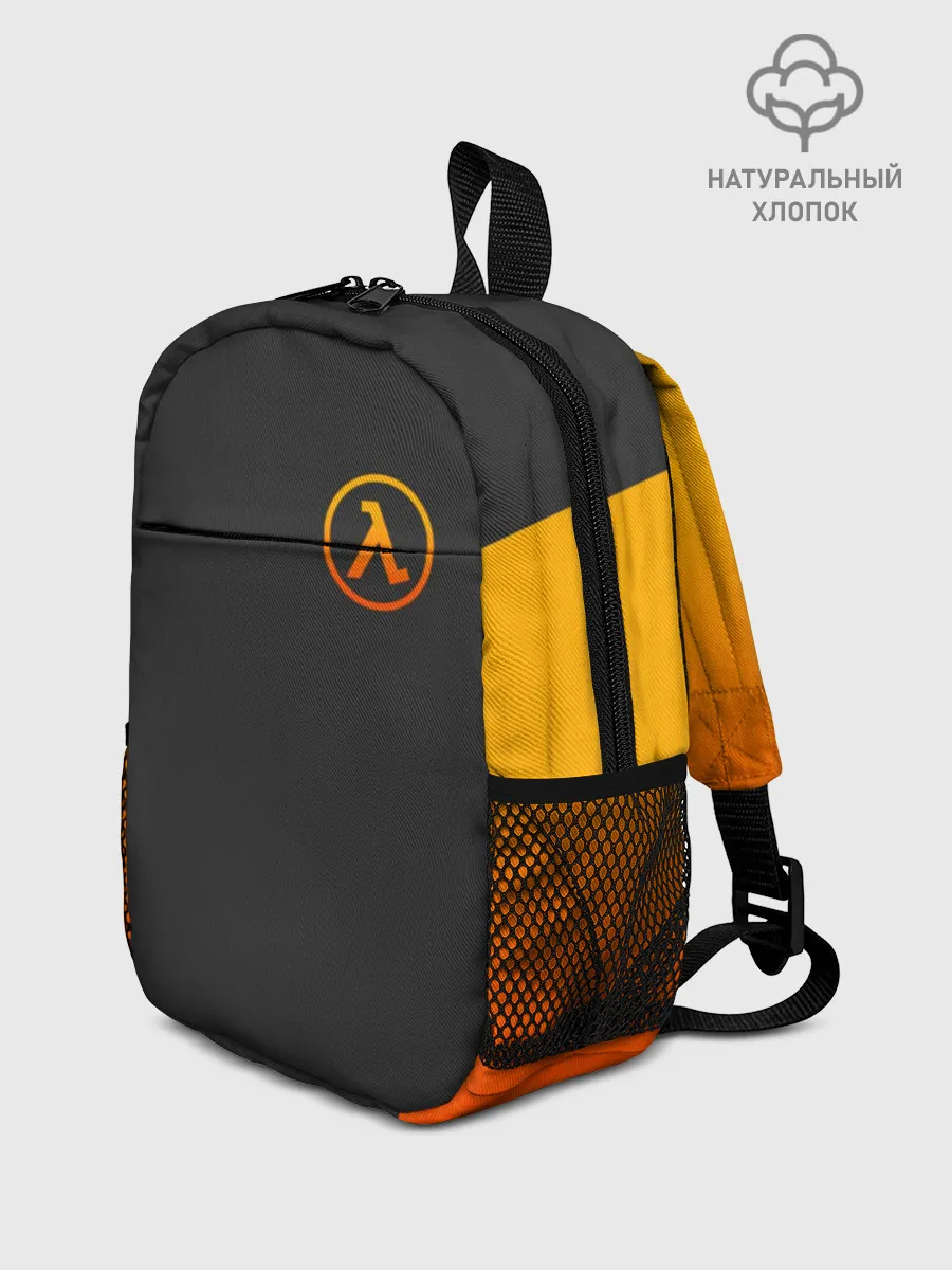 Рюкзак детский / HALF-LIFE