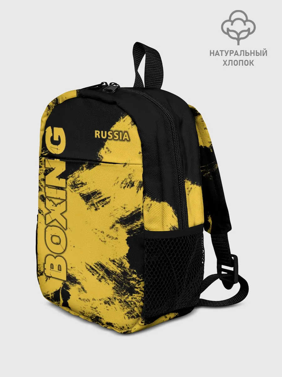 Рюкзак детский / BOXING