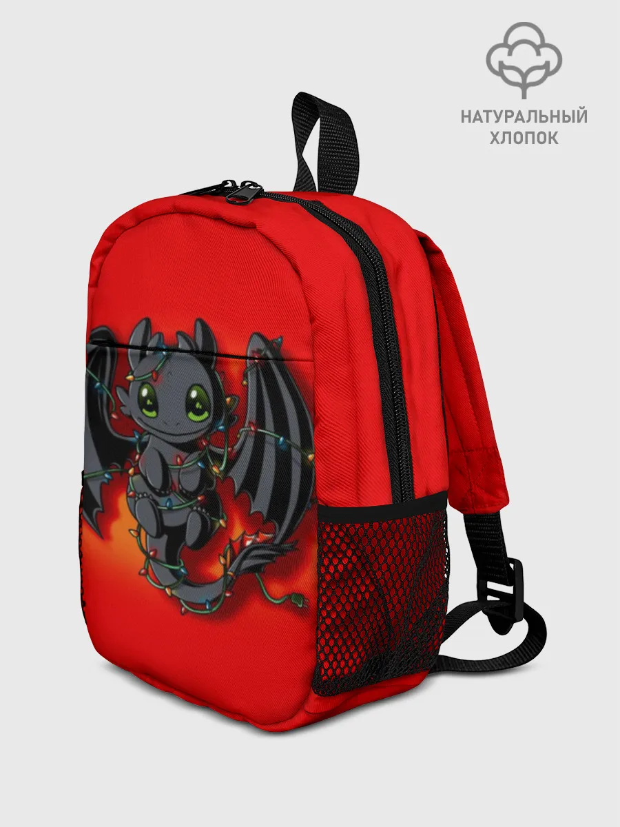 Рюкзак детский / Night Fury