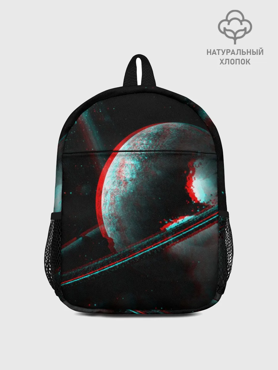 Рюкзак детский / Cosmos Glitch