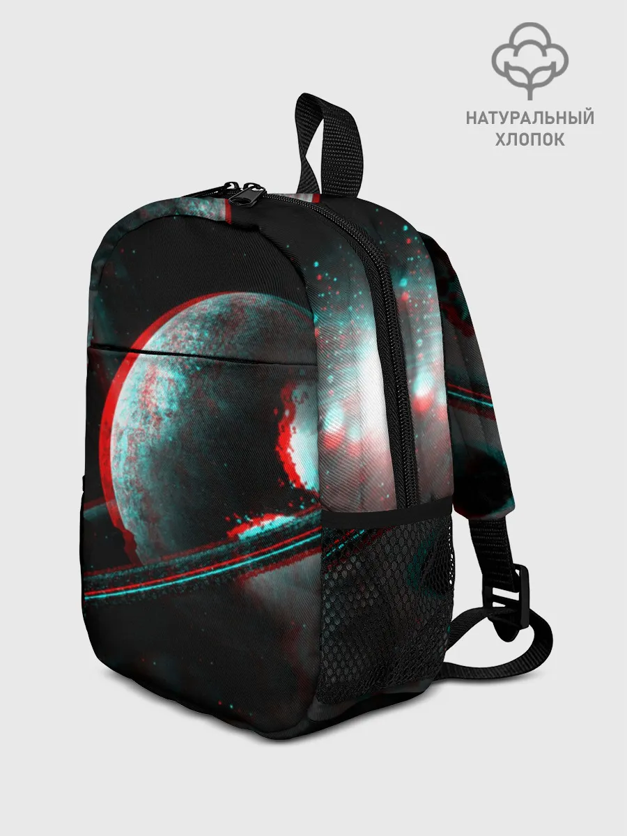 Рюкзак детский / Cosmos Glitch