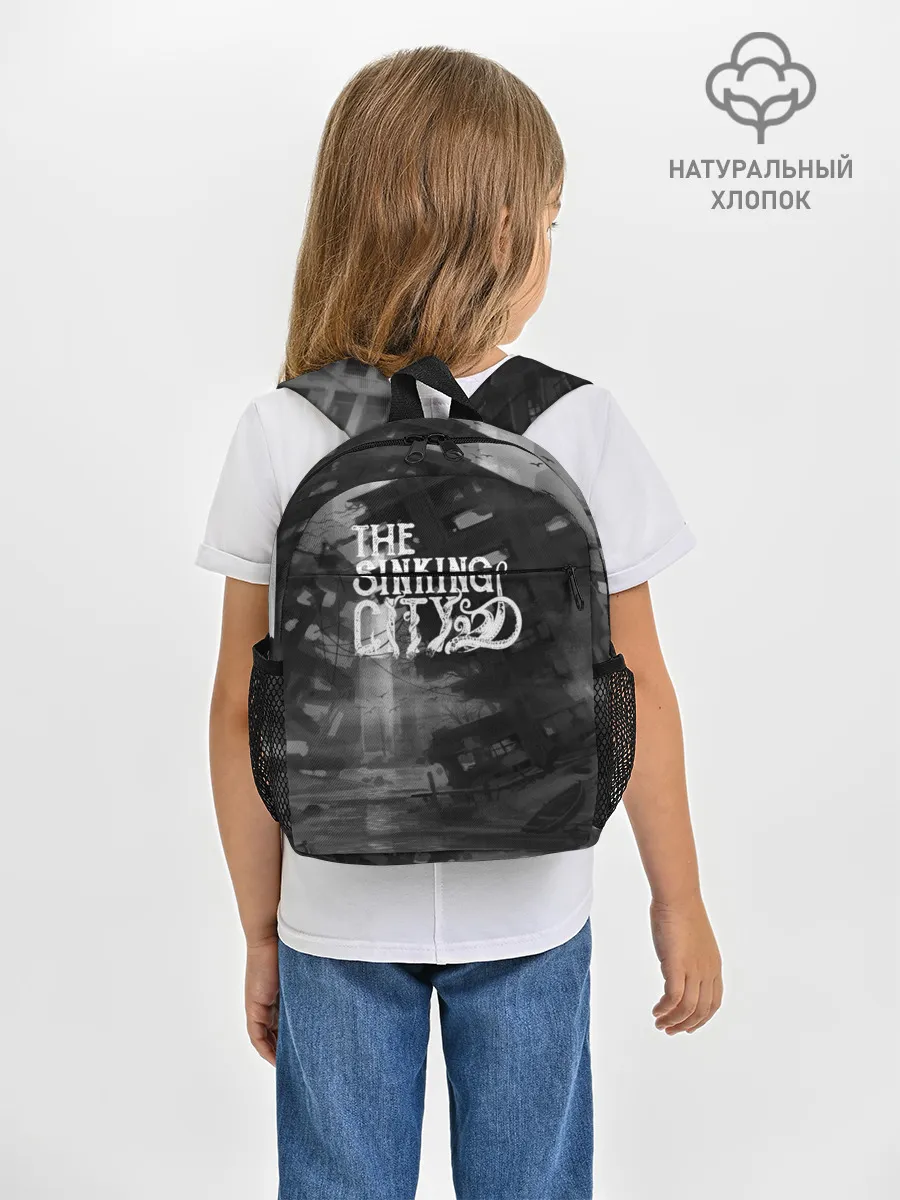 Рюкзак детский / The Sinking City