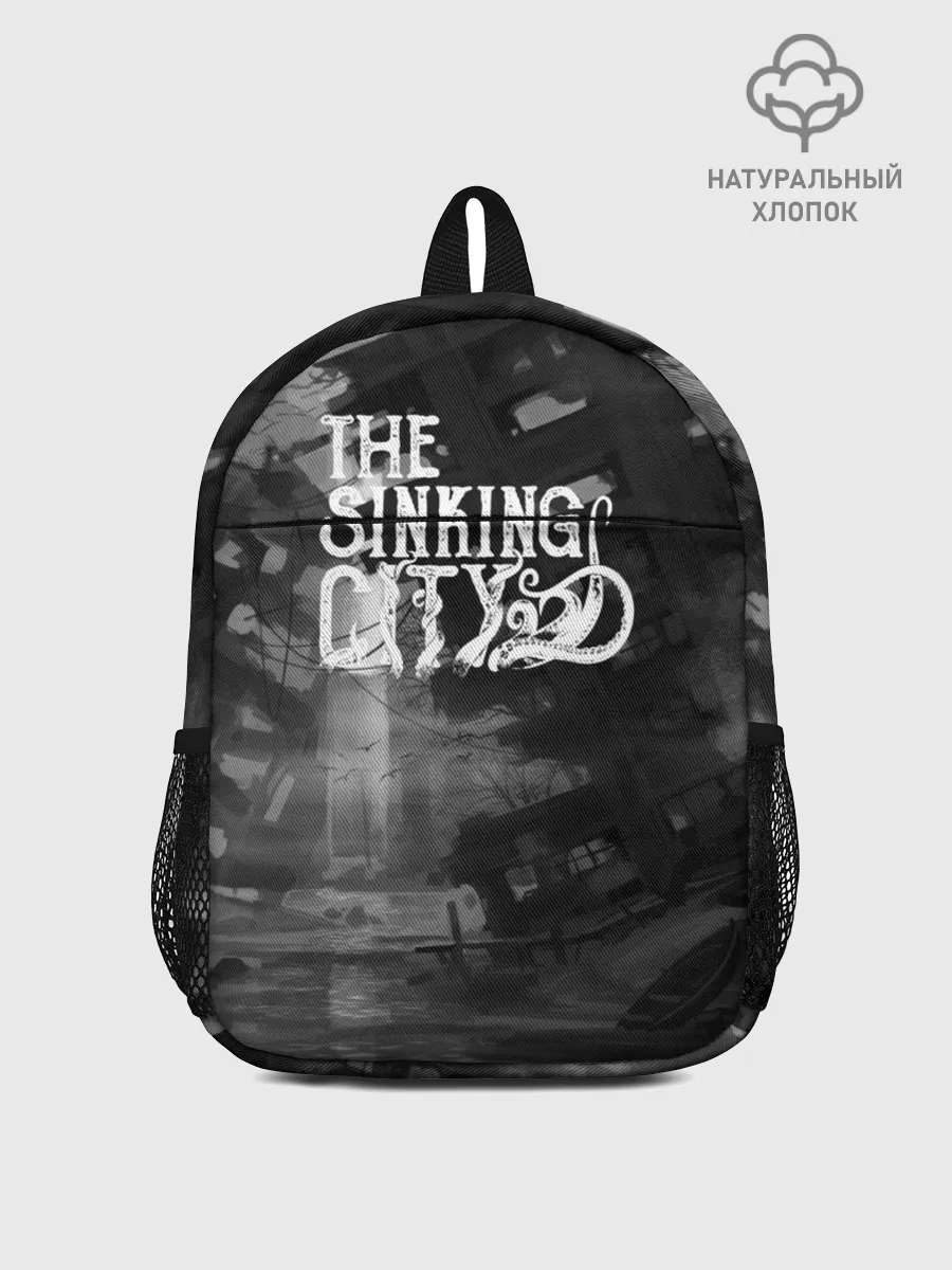 Рюкзак детский / The Sinking City