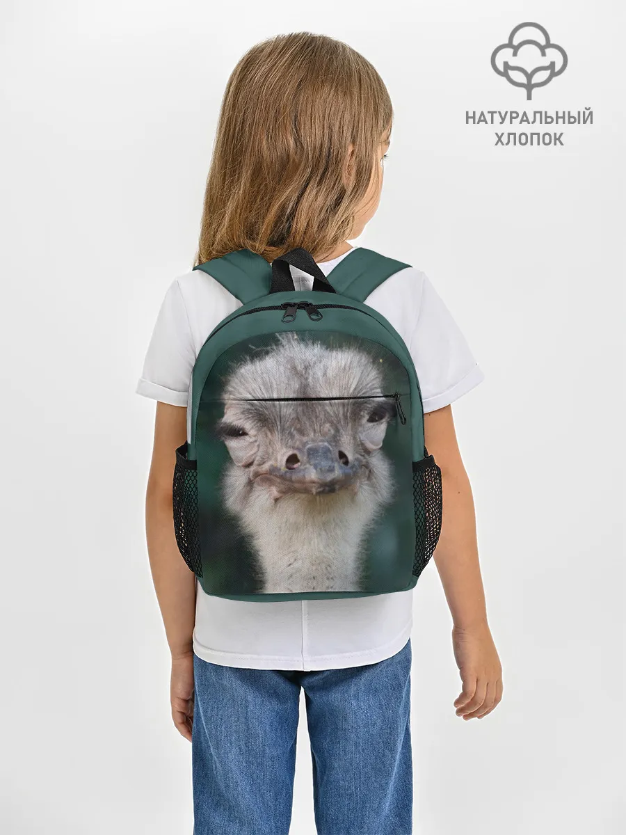 Рюкзак детский / Подозрительный страус