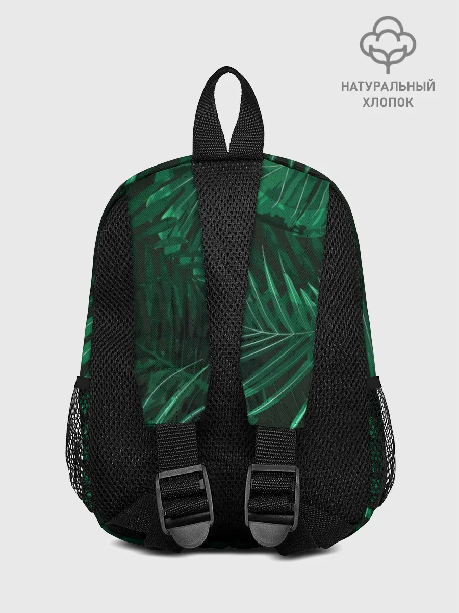 Рюкзак детский / Джунгли