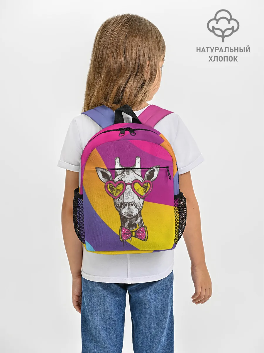 Рюкзак детский / Праздничный жираф