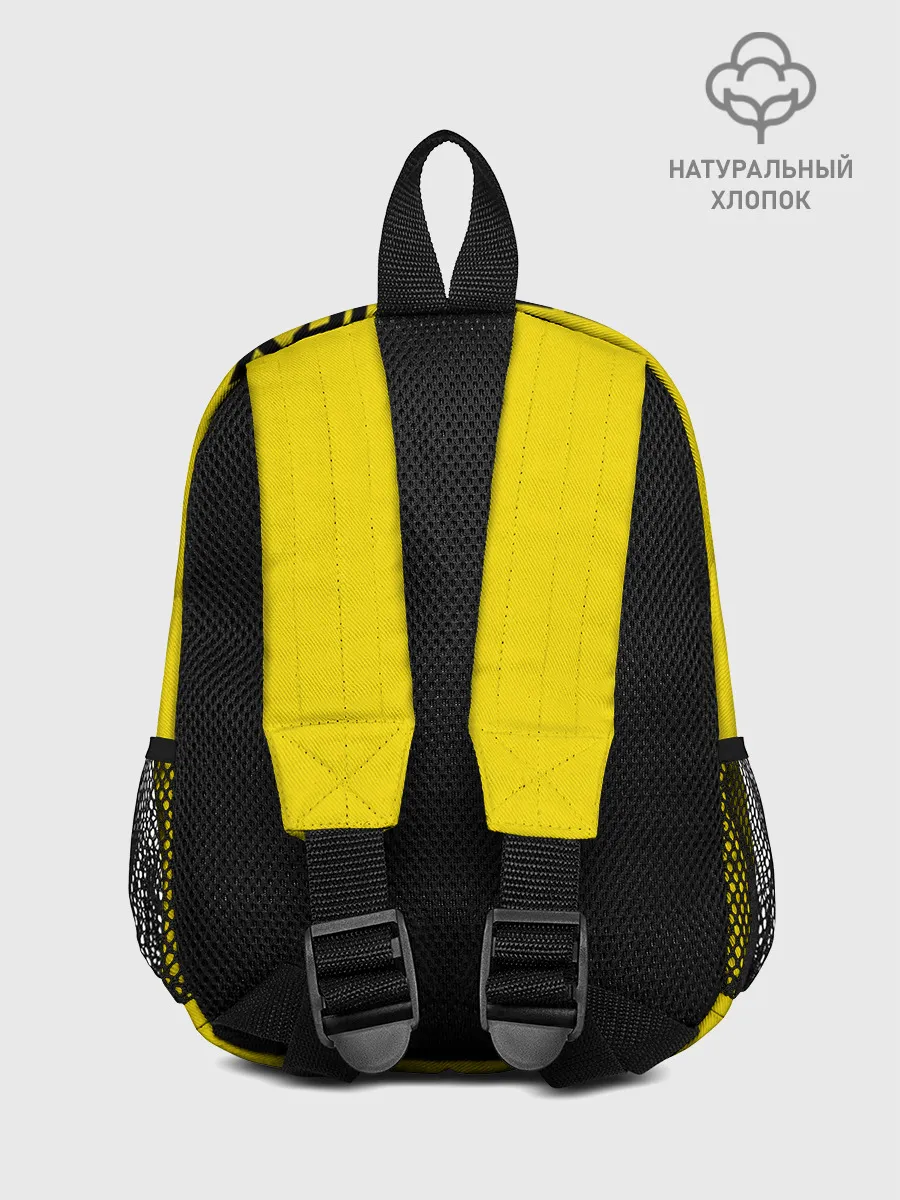 Рюкзак детский / The Prodigy