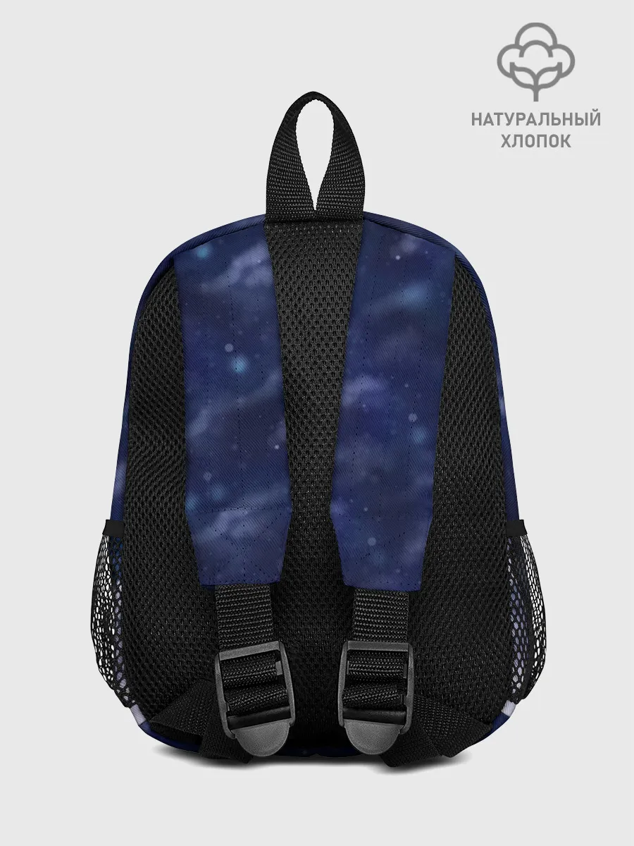 Рюкзак детский / Как приручить дракона