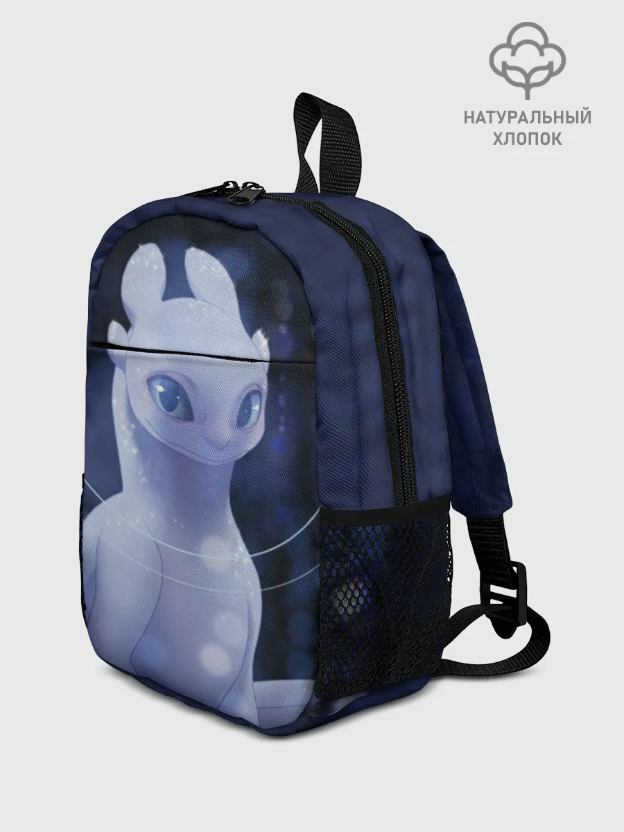 Рюкзак детский / Как приручить дракона