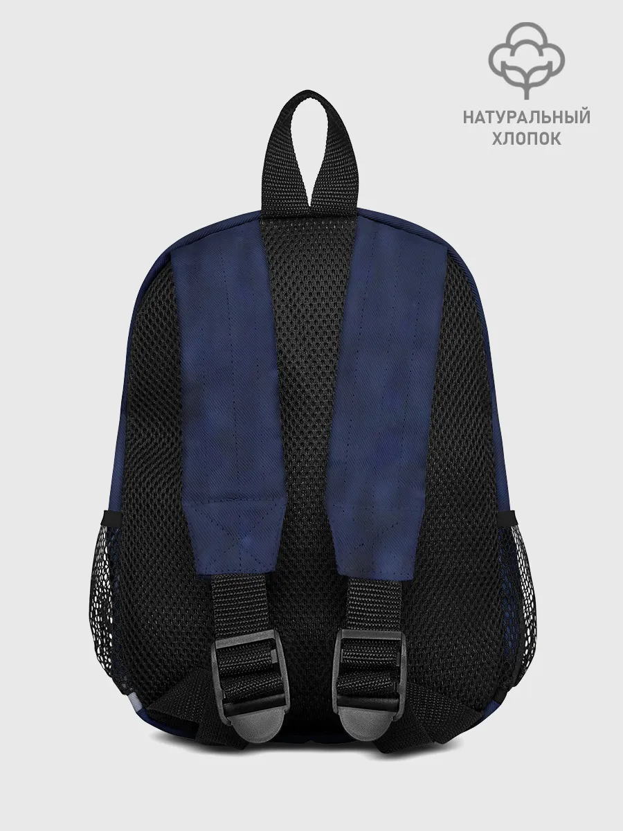 Рюкзак детский / Как приручить дракона