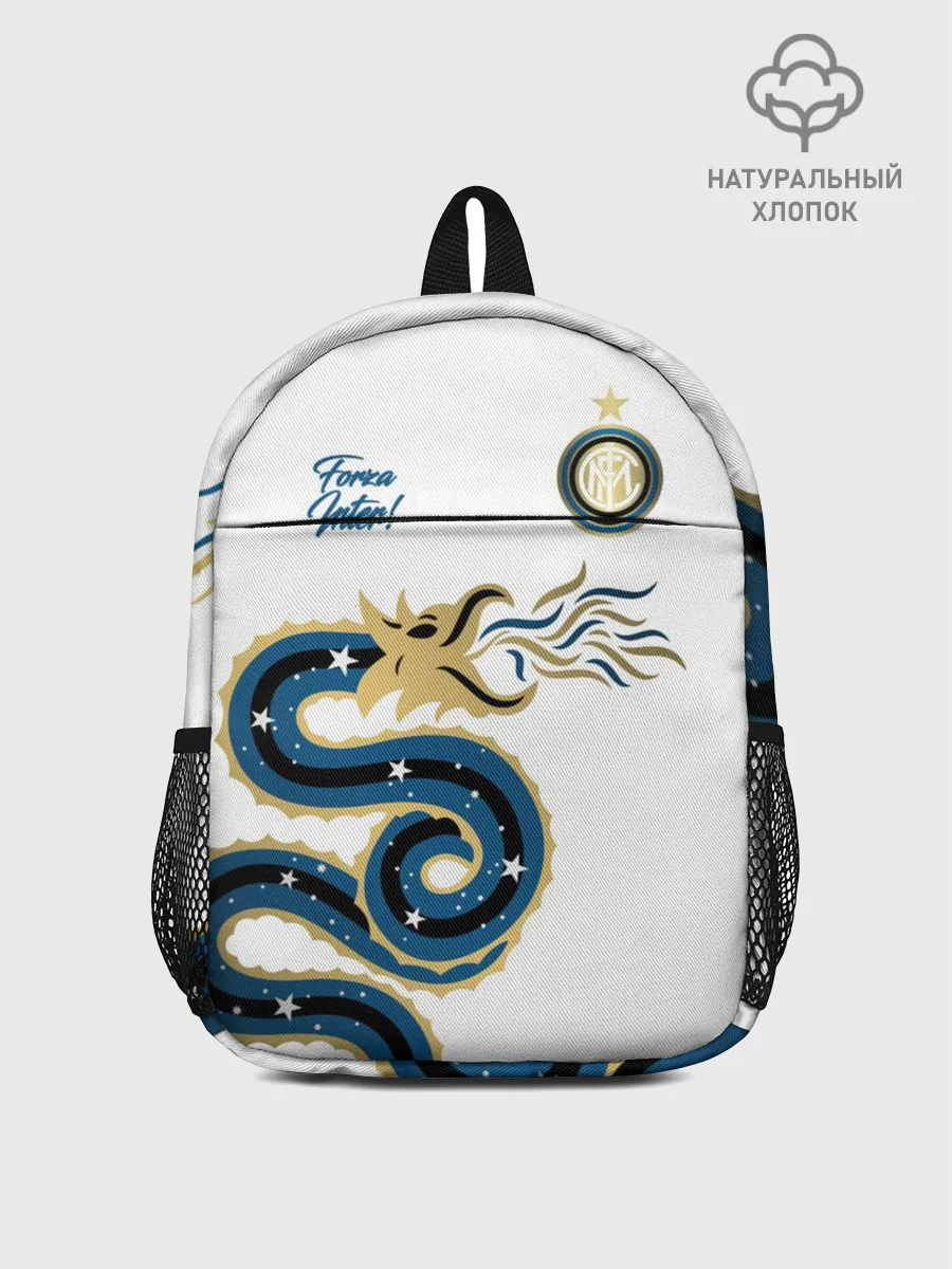 Рюкзак детский / Интер Милан