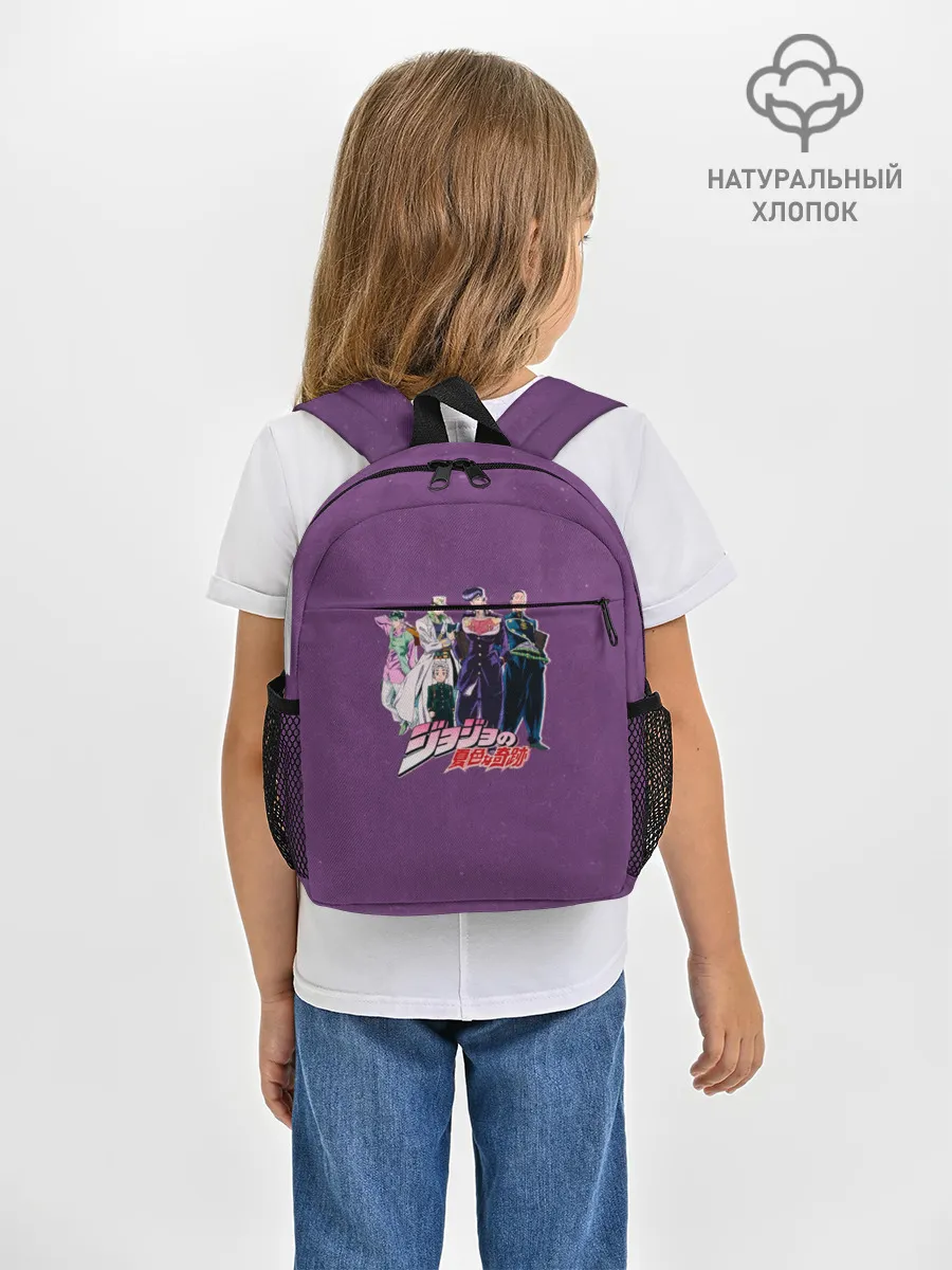 Рюкзак детский / JoJo