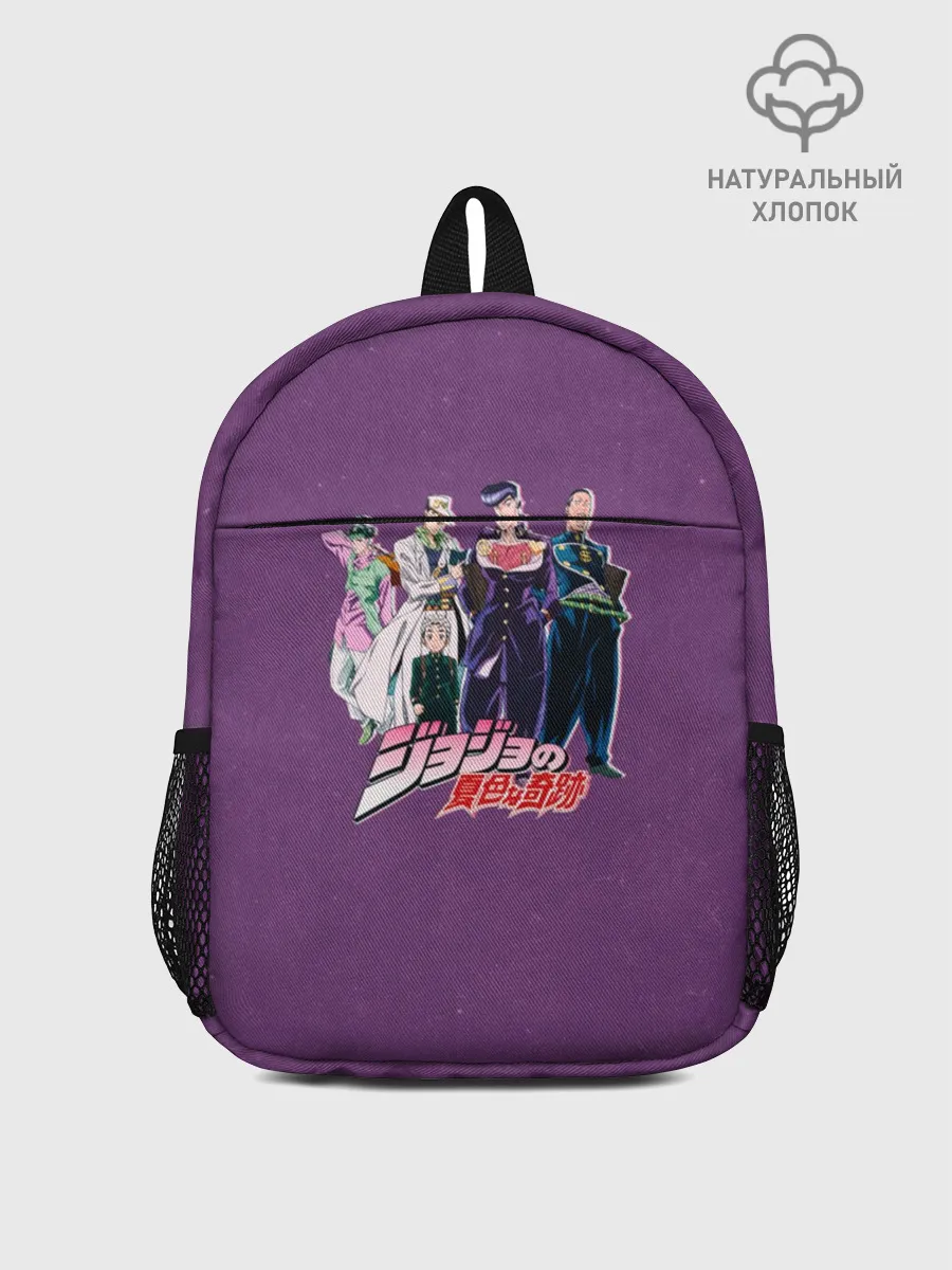 Рюкзак детский / JoJo