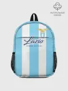 Рюкзак детский / Лацио